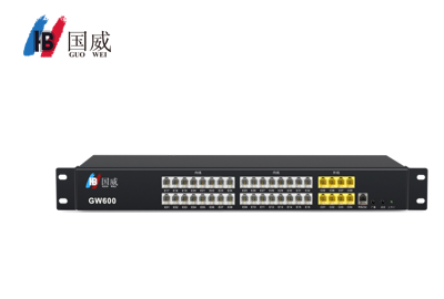 国威GW600(1)程控交换机8外线/32分机